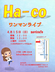 1C9ED34F-A270-466D-B12E-0371C8C5B532.jpg