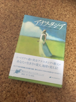 1E49D4D7-C988-4FA0-A7A9-9CD4188AAF4F.jpg