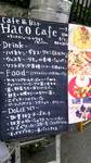 image/2013-05-30T00:47:44-1.jpg