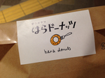 56B74A06-A2DE-46EA-B943-34BD53F100B3.jpg