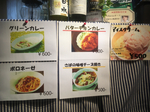 7FFAC13E-01B6-436F-AD13-6A44B481DA76.jpg