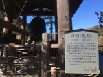 9AAD6F8C-06BA-4E11-BF72-E917E544566D.jpg