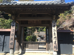B390BBDB-BCB6-4C2A-BDC6-8AD7F382630F.jpg