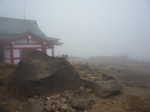 箱根神社2012 023.jpg