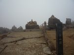 箱根神社2012 026.jpg