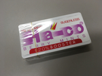 EA3CE624-3ECB-4289-BDD0-AAE4326008E3.jpg